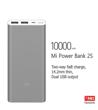 Xiaomi Mi Power Bank 10000mAh 2S (Silver)