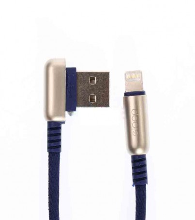 Cable Charger for iPhone (1M,S21) 