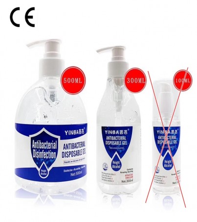 YINBA Height Alcohol แอลกอฮอล์ล้างมือ 500ml. และ 300ml.