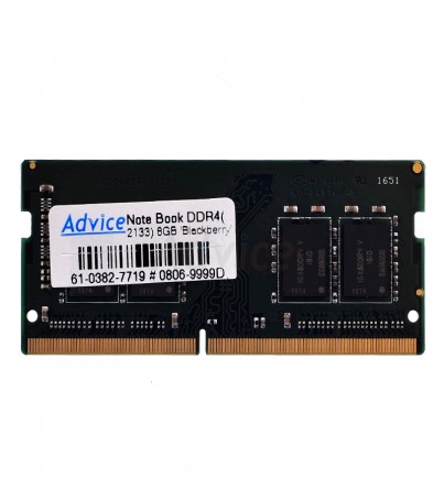 RAM DDR4(2133, NB) 8GB Blackberry 8 Chip