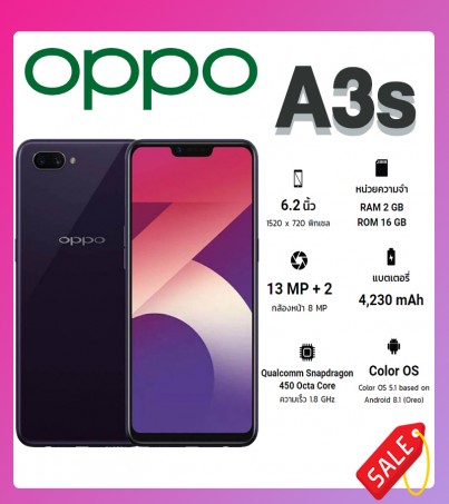 Oppo A3s Unlocked- Purple