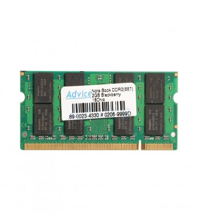 RAM DDR2(667, NB) 2GB Blackberry 16 Chip By SuperTStore