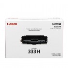 Canon Cartridge-333H Black ตลับหมึกโทนเนอร์ สีดำ ของแท้  By SuperTStore