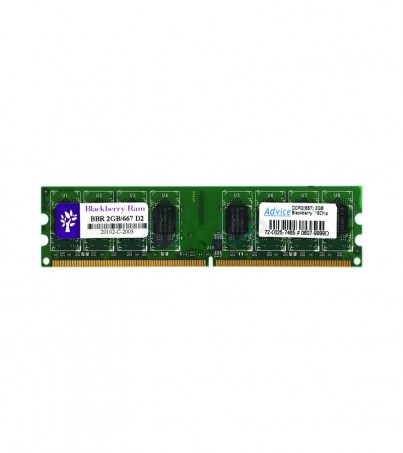 RAM DDR2(667) 2GB Blackberry 16Chip