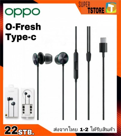 หูฟัง OPPO รุ่นใหม่ล่าสุด O-Fresh ชุดหูฟังสเตอริโอ Type-C รุ่น RenoZ Reno4 Reno5 R17Pro FindX2pro